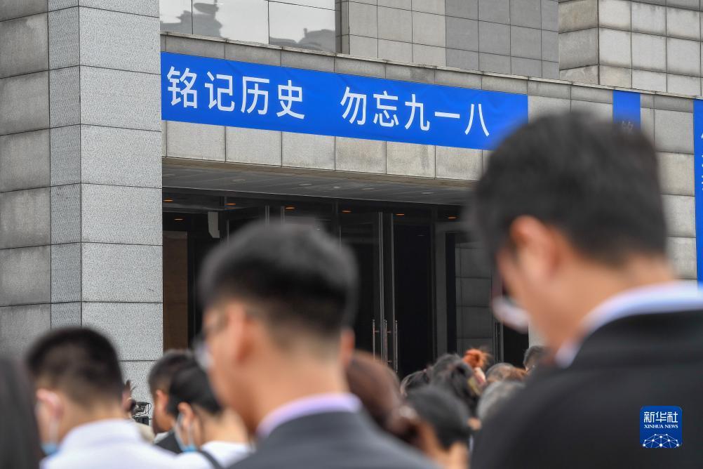 绑定手机号送28彩金